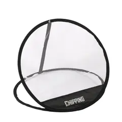 Olyo Pop-up Chip Net