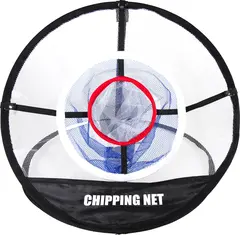 P2I Chipping Net w/Target