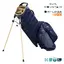 Sun Mountain Eclipse E-2.5 H2NO Navy/Gold/White 
